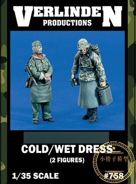 威灵顿Verlinden #758原品 1/35 步兵树脂兵人冬装