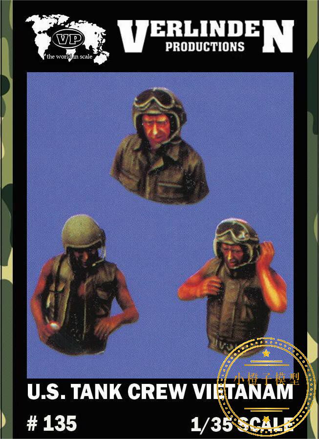 威灵顿Verlinden#135原品 1/35 越战美国坦克兵 树脂兵人