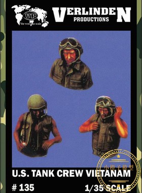 威灵顿Verlinden#135原品 1/35 越战美国坦克兵 树脂兵人