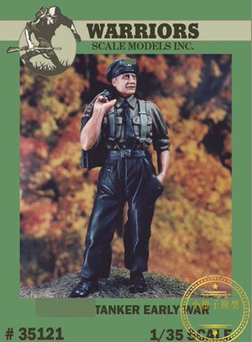 WARRIORS #35121 1/35 早期坦克兵树脂兵人