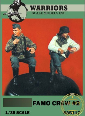 WARRIORS #35317 1/35 FAMO拖车乘员树脂兵人