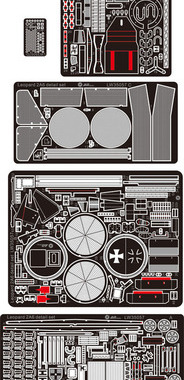 LW35057 1/35 豹2A6坦克蚀刻片 配田 35271