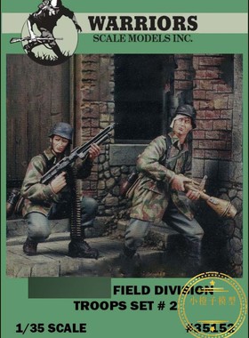 WARRIORS #35152 1/35 空军野战部队树脂兵人