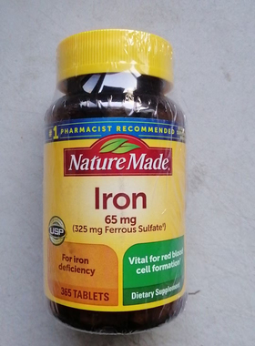 Nature Made Iron 65 mg, 365 Tablets 现货