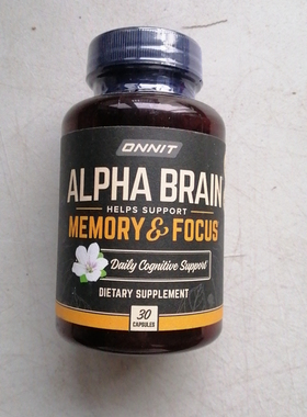 美国进口Onnit Alpha Brain Memory and Focus记忆力 脑力 注意力