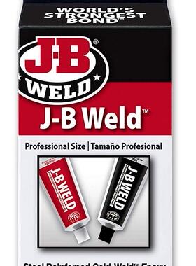 现货J-B Weld 8280 Original Professional Size 10 oz.