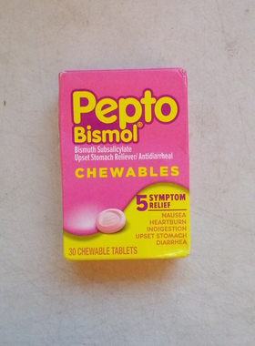 正品现货Pepto Bismol Chewables缓解胃肠不适消化咀嚼片