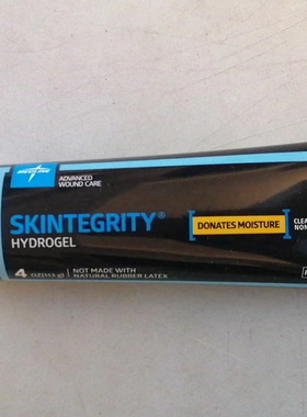 现货Medline Skintegrity Hydrogel Clear and Greaseless 113g