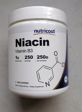 Nutricost Niacin Vitamin B3 Powder 250 Grams 1G Per Serving