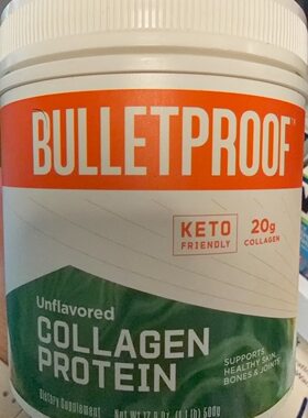 现货Bulletproof Unflavored  Protein Powder原味胶原蛋白粉