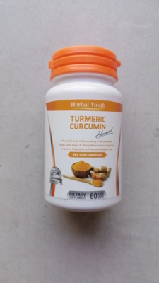 现货TURMERIC 95%CURCUMINOID LONGA LINN PURE TUMERIC姜黄素