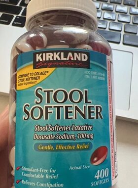 现货Kirkland Signature Stool Softener 100 mg 400 Softgels