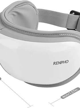 现货RENPHO Eye Massager with Heat Air Compression