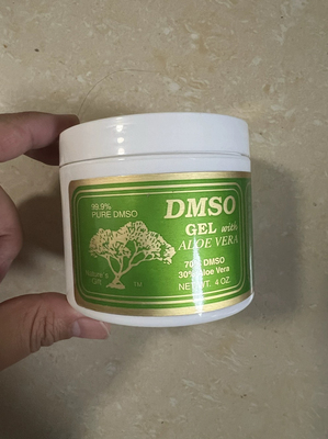 现货DMSO Gel with Aloe Vera amp Cream with Aloe