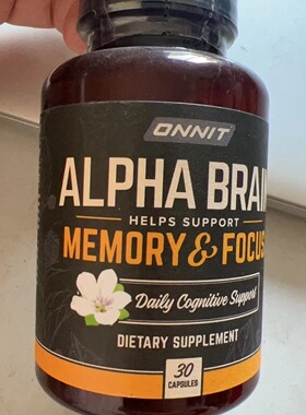 现货ONNIT Alpha Brain Premium Nootropic Brain Supplement