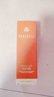 Splendide Creme Mani Hand 7oz Smoothing 现货Borghese