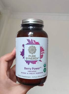 现货PURE SYNERGY Berry Power Powder USDA Organic 150g
