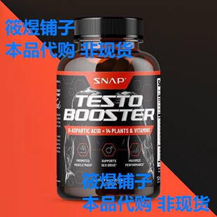Testo Booster for Male Enhancement Pills  Libido Stamin