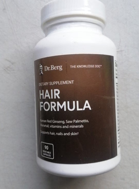 美国Dr.Berg's伯格Hair Formula头发维生素胶原蛋白保健医生 现货