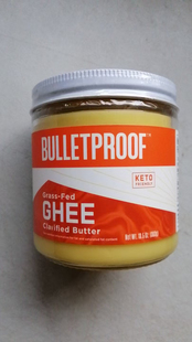 现货Bulletproof Grass-Fed Ghee Butter Fat防弹酥油