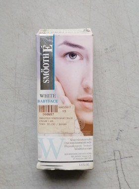 现货秒发 Smooth E White Babyface Cream 0.4 fl oz