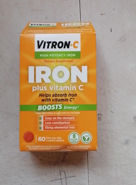 现货美国Vitron-C High Potency Iron Supplement with Vitami 60