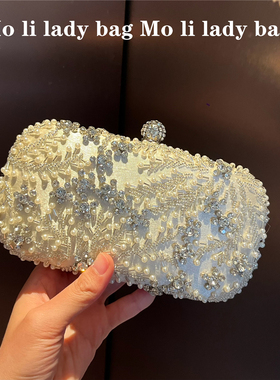 Moli镶钻晚宴包礼服搭配黑色手拿包包女珍珠水钻手提包名媛旗袍包