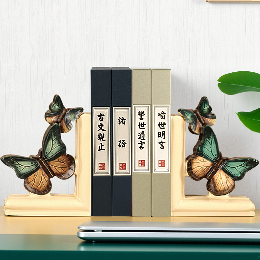 蝴蝶书挡一对高级感书立架摆件办公室玄关柜固定书本文件夹装饰品