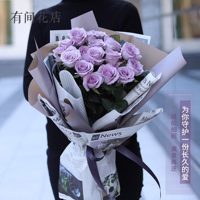 A Flower Shop 有间花店品牌属于哪个国家 是什么档次 有间花店品牌怎么样 有间花店品牌介绍 十大牌子网