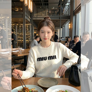 钟菲菲毛衣女款2026新款秋冬高级感刺绣宽松针织衫内搭过年红羊毛