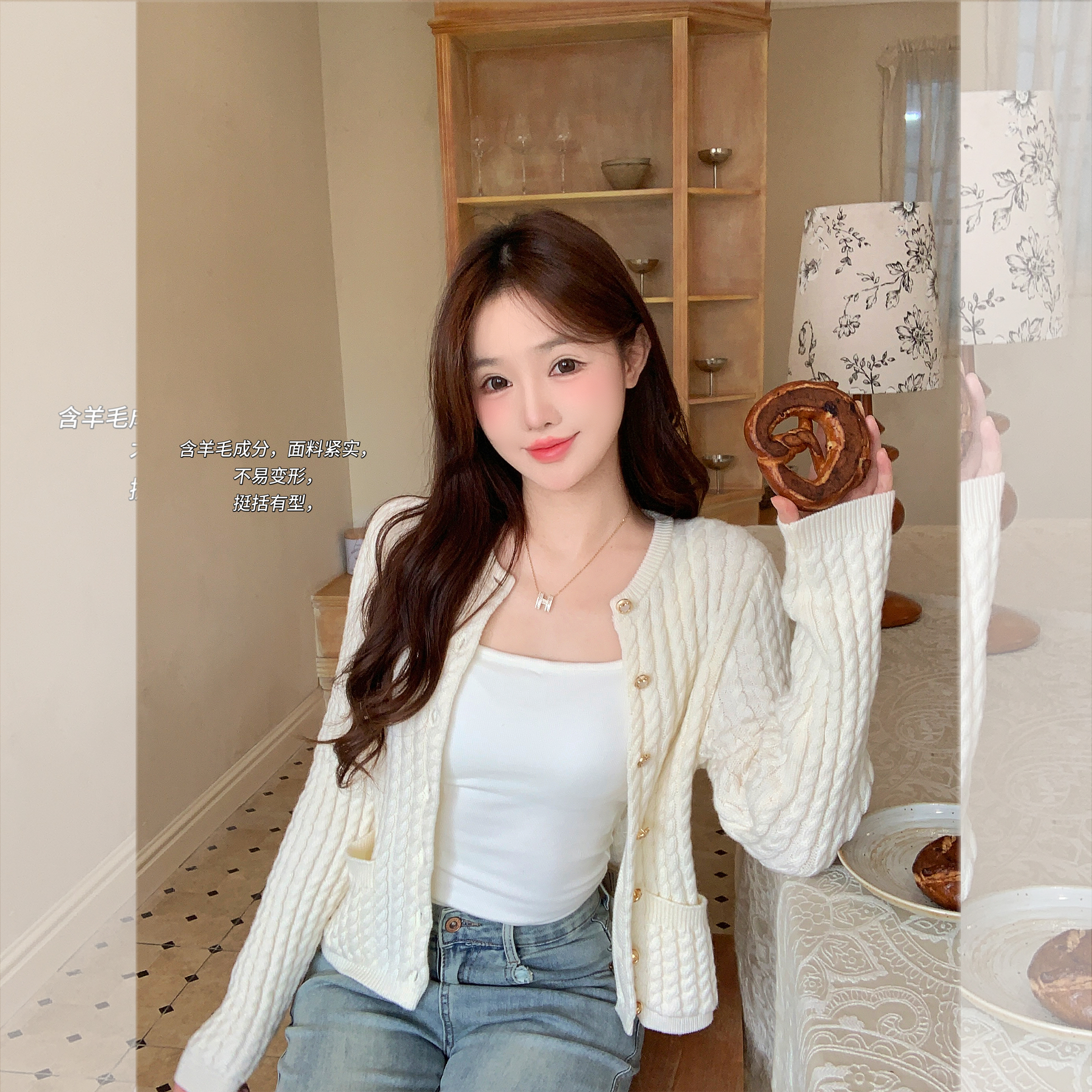 秋冬穿搭针织开衫女宽松毛衣羊毛