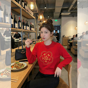 钟菲菲毛衣女款2026新款秋冬高级感刺绣宽松针织衫内搭过年红羊毛
