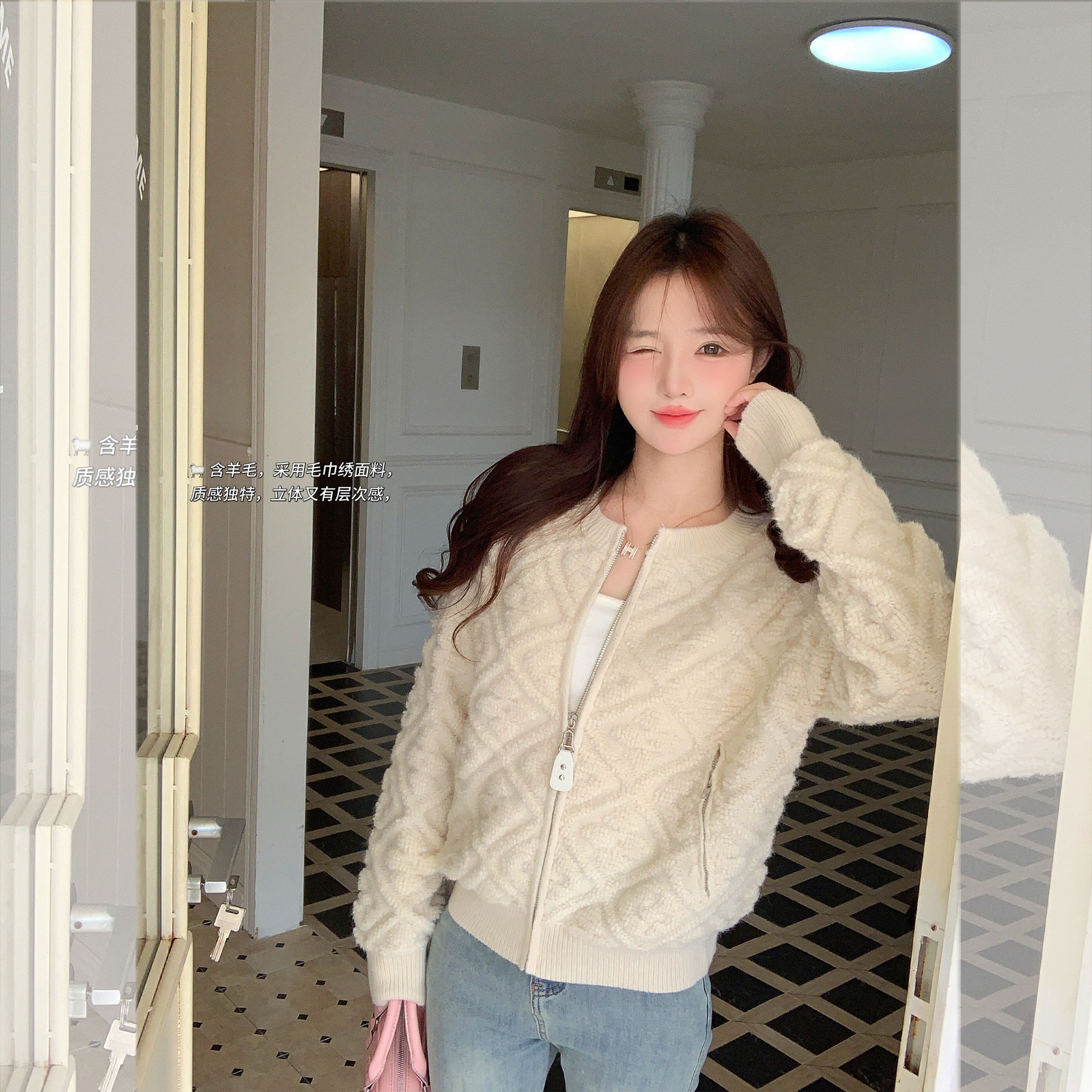 钟菲菲2026秋冬新款针织开衫女宽松图案拉链毛衣慵懒高级感羊毛,女装/女士精品,毛衣,淘宝优惠券,粉丝福利购,淘宝优惠卷