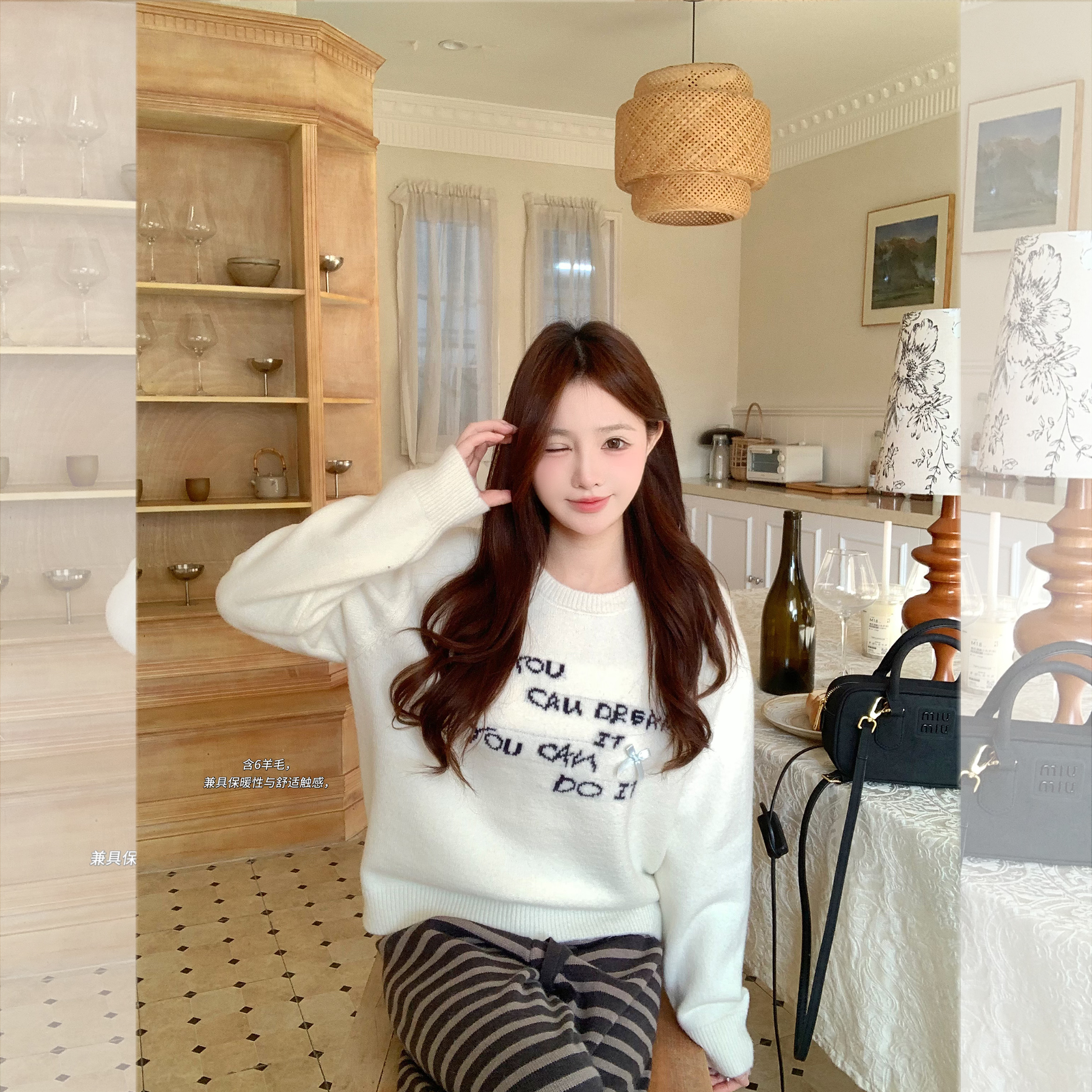 百搭长袖针织衫圆领羊毛字母花朵