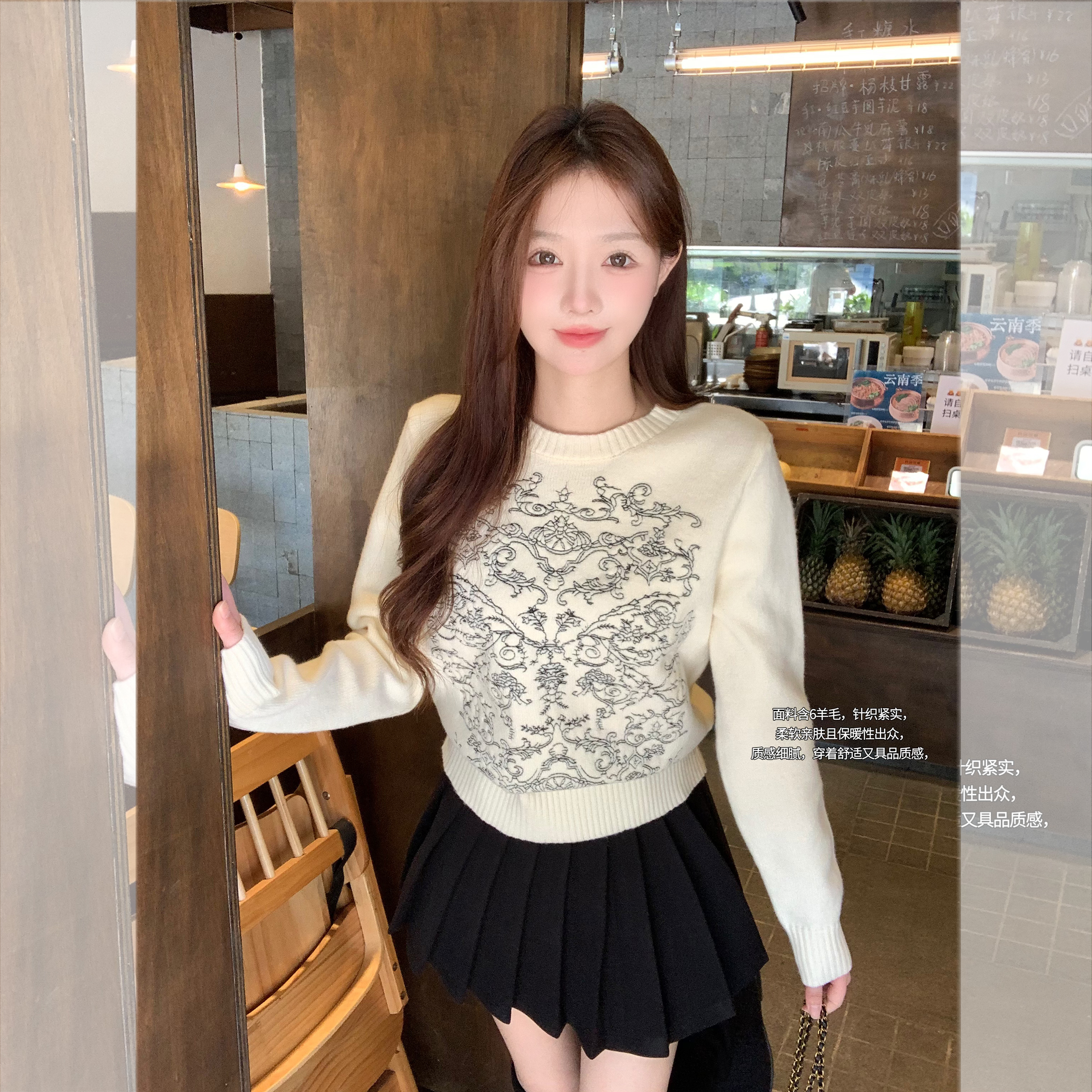 刺绣图案百搭针织衫高级感重工款