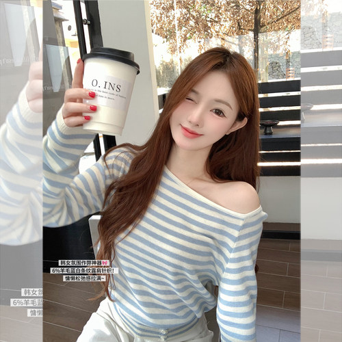 钟菲菲韩系氛围感毛衣2026新款春季条纹长袖针织衫女宽松露肩羊毛