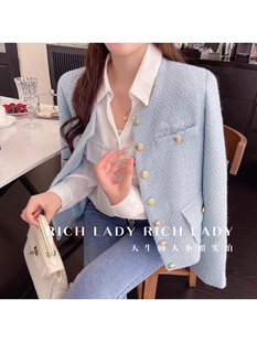 现货2026新款法式小香风外套女春高级小众设计感气质名媛