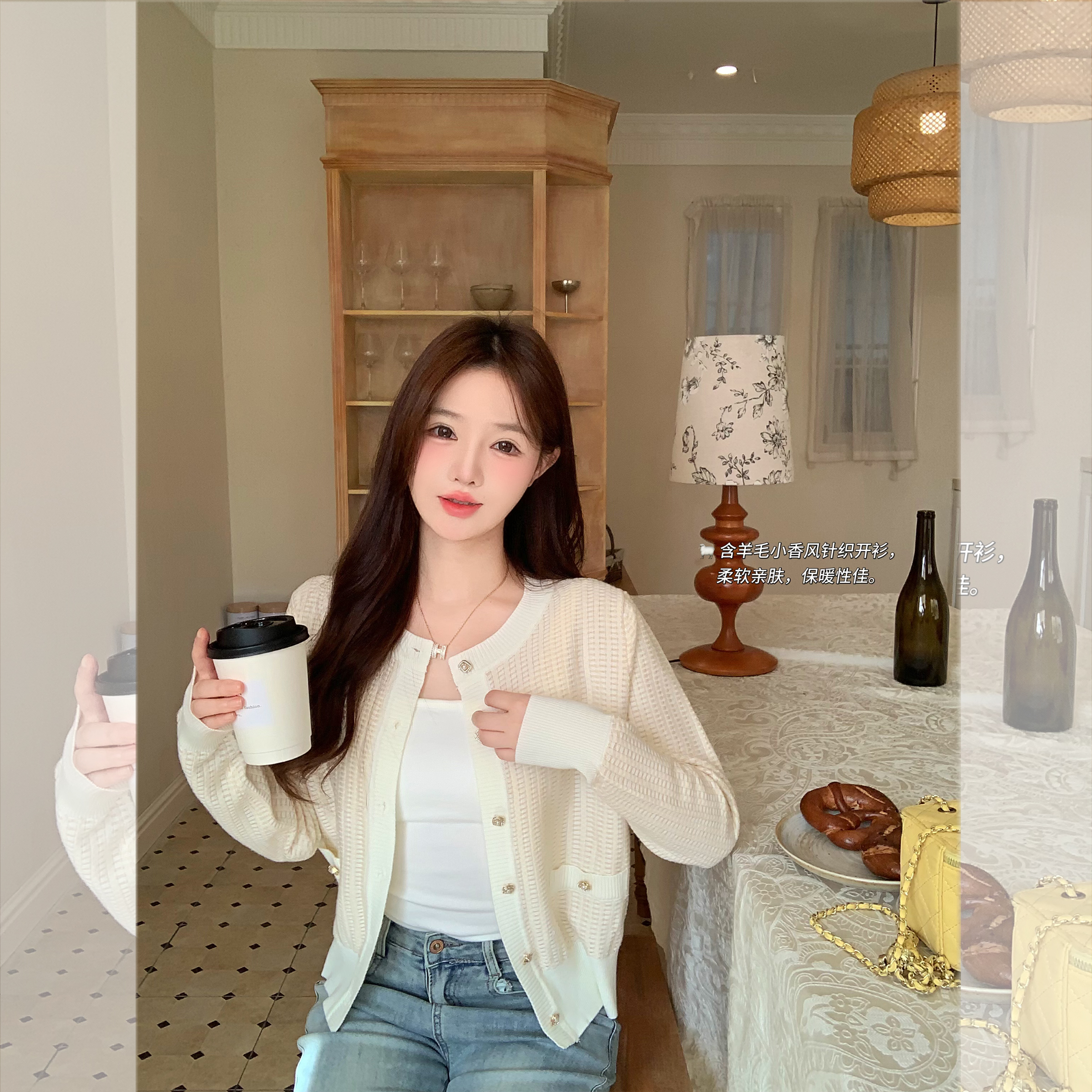 秋季穿搭针织开衫女宽松毛衣羊毛