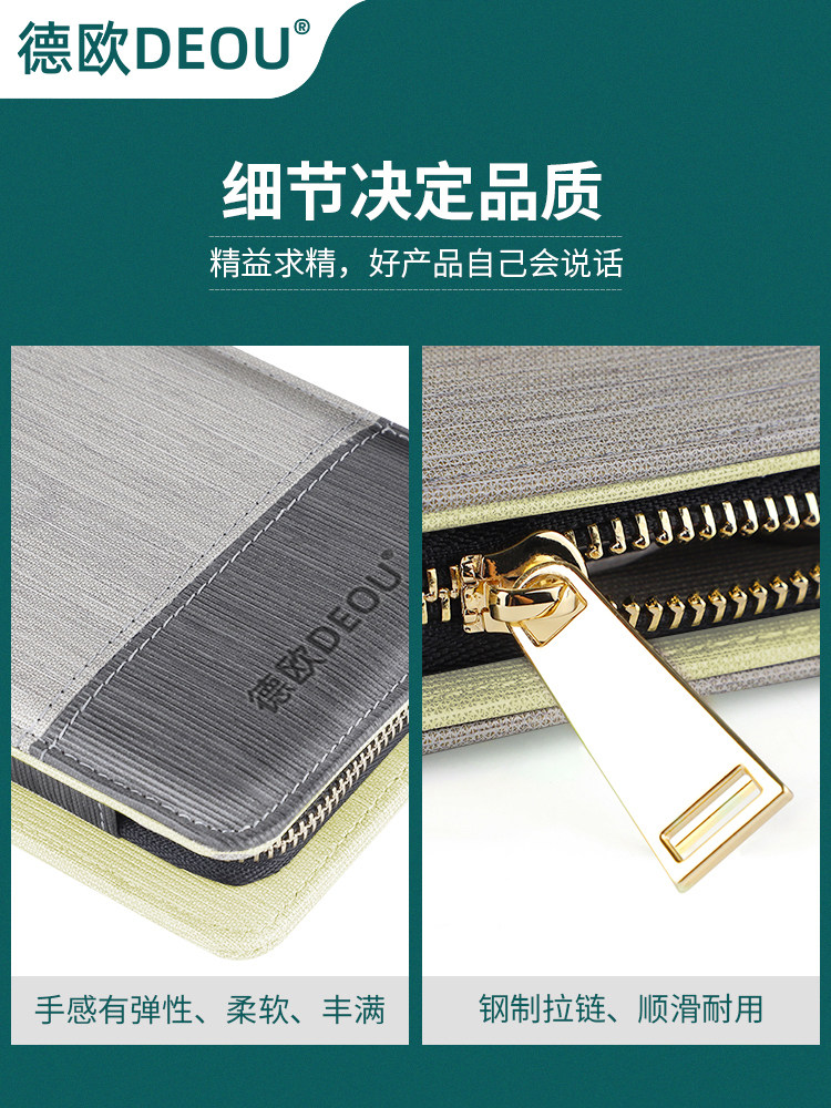 독일 DEOU 손톱깎이 세트 안티 스플래시 가정용 수입 손톱 그루브 특수 매니큐어 펜치 도구 염증 남성용