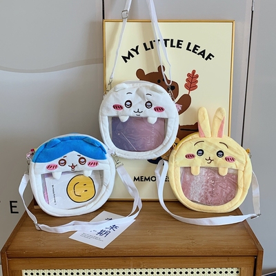 青春少女风单肩包卡通可爱毛绒透明小包女斜挎包少女痛包零钱包包