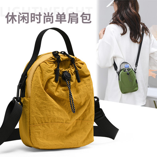 户外水杯收纳袋旅行斜挎水壶包便携手提多功能保温杯保护套手机包