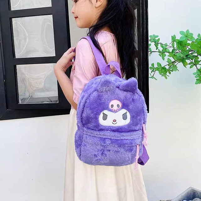 儿童书包小学生幼儿园双肩包女孩库洛米毛绒出游超轻可爱女童背包