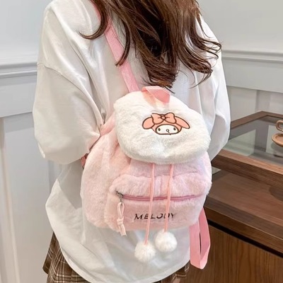 可爱毛绒卡通双肩包女生迷你大容量翻盖旅行休闲小背包百搭潮包包