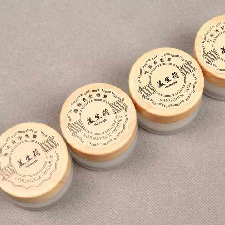 金生荷国风香膏防蚊虫青草降真艾草香膏草本精华男女士持久留香熏,洗护清洁剂/卫生巾/纸/香薰,香薰膏,淘宝优惠券,粉丝福利购,淘宝优惠卷