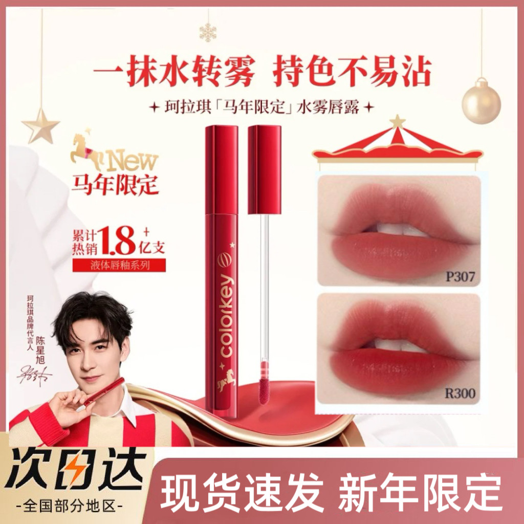 玉桂狗亮面丝绒珂拉琪