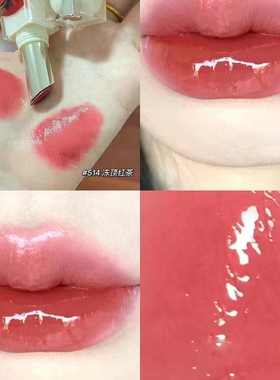 【现货色号全】Joocyee酵色口红圣诞苹果514镜面限定531晶冻正品