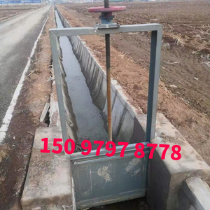 钢制一体式闸门机闸一体式铸铁闸门河道渠道闸门农田水闸门启闭机