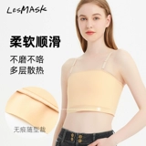 Bid -Chest Underwear Summer Les Ultra -Flat Specing показал маленькую сжимающуюся студенческую обернутую грудь без пластиковой трубки для ремня без грудной клетки верхняя грудь самка