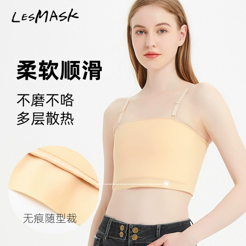 Bid -Chest Underwear Summer Les Ultra -Flat Specing показал маленькую сжимающуюся студенческую обернутую грудь без пластиковой трубки для ремня без грудной клетки верхняя грудь самка
