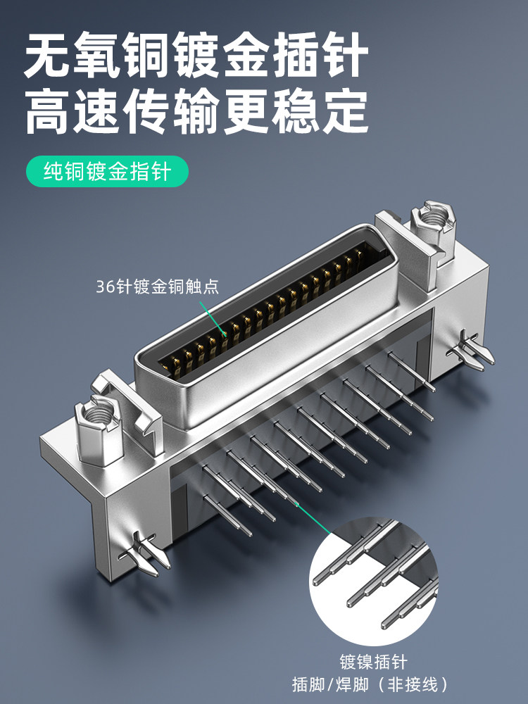 FLOAT SCSI WELDING HEAD CN14 20 26 36 50 68 100 WELDING BOARD PCB SOCKET 90 DEGREE RIGHT ANGLE BEND INSERTION